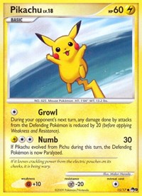 Pikachu (15) - POP Series 9 (POP)