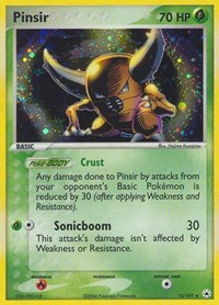 Pinsir (13) - EX Hidden Legends (HL)
