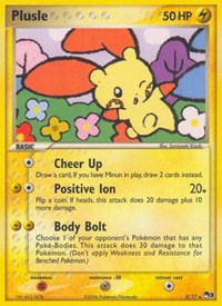 Plusle (5) - POP Series 3 (POP)
