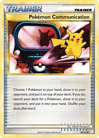 Pokemon Communication (98) - HeartGold SoulSilver (HS)