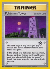 Pokemon Tower (42) - WoTC Promo (PR)