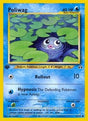 Poliwag (62) - Neo Discovery (N2)