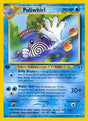Poliwhirl (44) - Neo Discovery (N2)