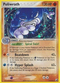 Poliwrath (11) - EX Unseen Forces (UF)