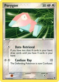 Porygon (47) - FireRed & LeafGreen (RG)