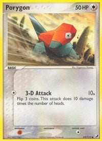 Porygon (69) - EX Unseen Forces (UF)