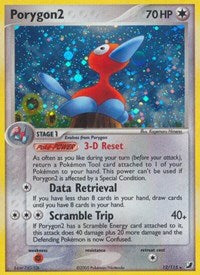 Porygon2 (12) - EX Unseen Forces (UF)
