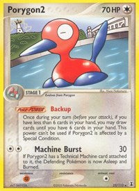 Porygon2 (25) - EX Delta Species (DS)