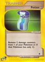 Potion (156) - Expedition (EX)