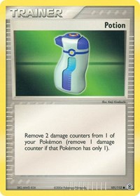 Potion (101) - FireRed & LeafGreen (RG)