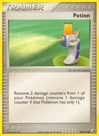 Potion (95) - EX Unseen Forces (UF)