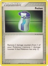 Energy Search Minun (9) - EX Trainer Kit 2: Plusle & Minun (PR)