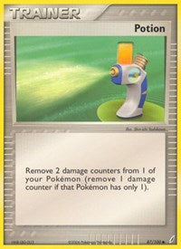 Potion (87) - EX Crystal Guardians (CG)
