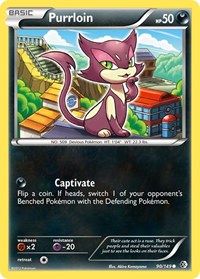 Purrloin (90) - Boundaries Crossed (BCR)