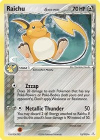 Raichu Delta Species (15) - EX Holon Phantoms (HP)