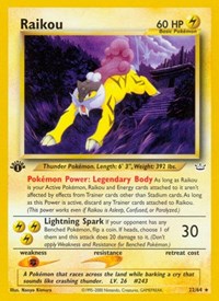 Raikou (22) - Neo Revelation (N3)