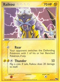 Raikou (3) - POP Series 2 (POP)