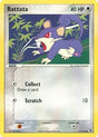 Rattata (77) - FireRed & LeafGreen (RG)
