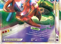 Rayquaza and Deoxys Legend Bottom (90) - Undaunted (UD)