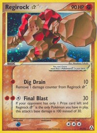 Regirock Star (91) - EX Legend Maker (LM)