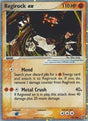 Regirock ex (99) - EX Emerald (EM)