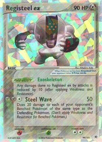 Registeel ex (99) - EX Hidden Legends (HL)