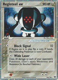 Registeel ex (100) - EX Emerald (EM)