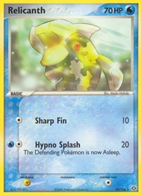 Relicanth (18) - EX Emerald (EM)