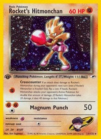 Rockets Hitmonchan (11) - Gym Heroes (G1)