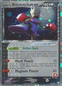 Rockets Hitmonchan ex (98) - EX Team Rocket Returns (RR)