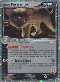 Rockets Persian ex (116) - EX Unseen Forces (UF)