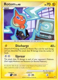 Rotom (82) - Supreme Victors (SV)