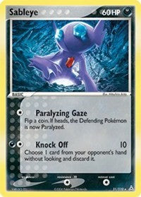 Sableye (31) - EX Holon Phantoms (HP)