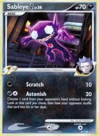 Sableye G (41) - Supreme Victors (SV)