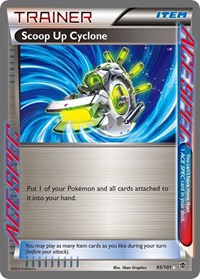 Scoop Up Cyclone (95) - Plasma Blast (PLB)