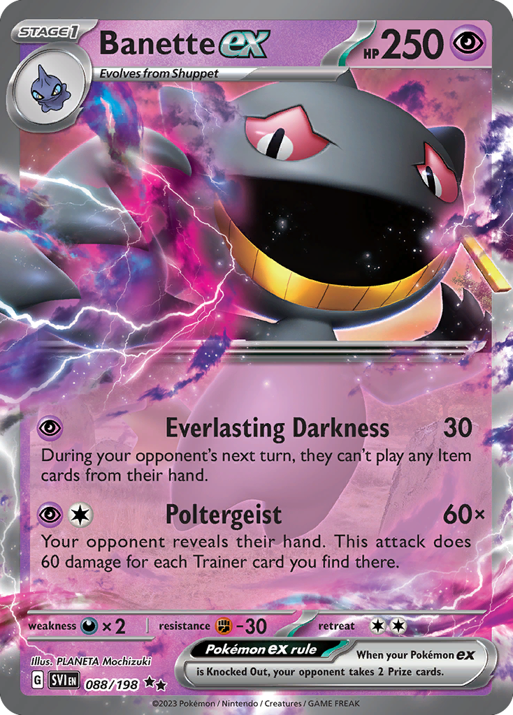 Banette ex (88/198) - [Holo Foil] Scarlet & Violet (SVI)