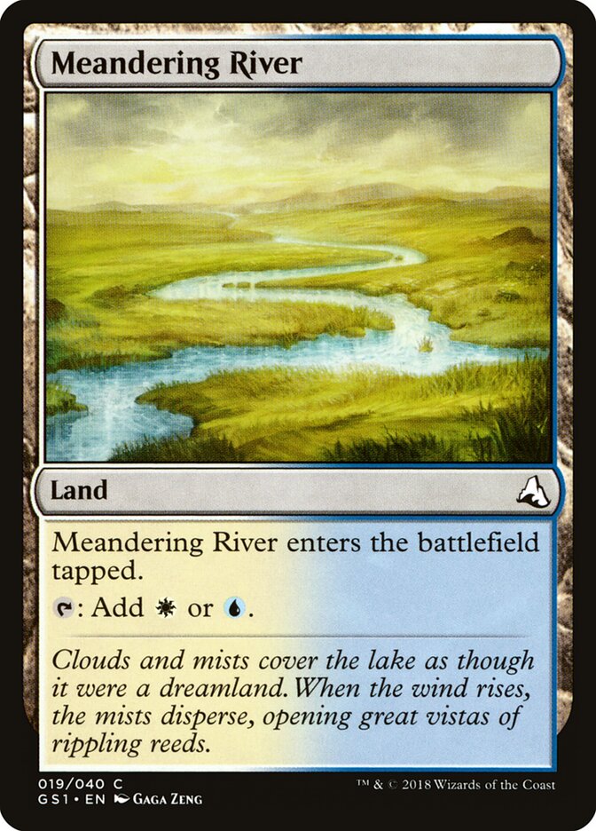Meandering River (19) - Global Series Jiang Yanggu & Mu Yanling (GS1)