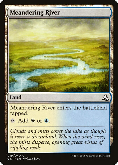 Meandering River (19) - Global Series Jiang Yanggu & Mu Yanling (GS1)