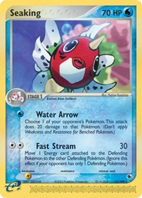 Seaking (21) - Ruby and Sapphire (RS)