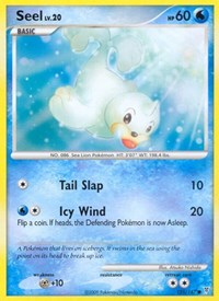 Seel (125) - Supreme Victors (SV)
