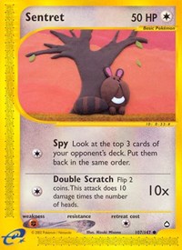 Sentret (107) - Aquapolis (AQ)