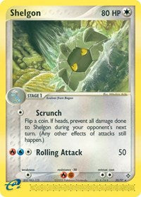 Shelgon (20) - EX Dragon (DR)