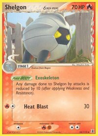 Shelgon Delta Species (54) - EX Delta Species (DS)