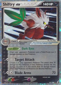 Shiftry ex (97) - EX Crystal Guardians (CG)