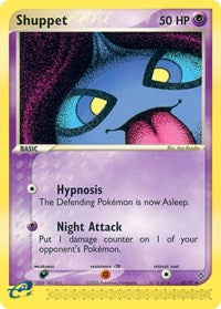 Shuppet (43) - EX Dragon (DR)
