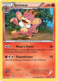 Simisear (19) - Emerging Powers (EPO)