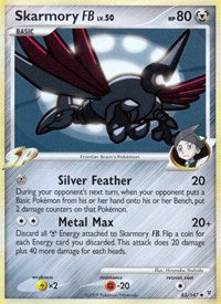 Skarmory FB (83) - Supreme Victors (SV)