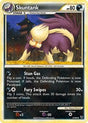 Skuntank (37) - Undaunted (UD)
