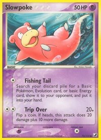 Slowpoke (72) - EX Unseen Forces (UF)
