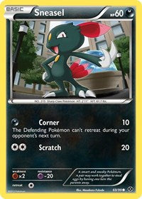 Sneasel (69) - Next Destinies (NXD)